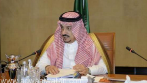 “حرم أمير الرياض” ترعى مهرجان الأسر المنتجة 29 جمادى الأولى