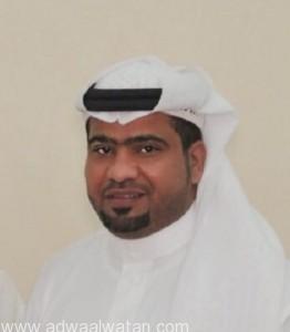 تمديد تكليف “الشميمري” مديراً لإدارة التمريض بصحة منطقة مكة