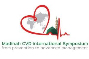 انطلاق فعاليات المؤتمر الدولي للمخاطر القلبية بالمدينة المنورة .. الثلاثاء المقبل