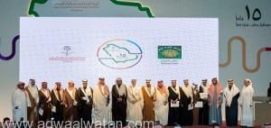 هيئة السياحة والتراث الوطني تثمن الشراكة الإستراتيجية مع الخطوط السعودية
