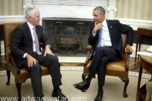 أوباما: أمريكا واستراليا تعززان التعاون في مكافحة الإرهاب