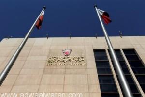 صندوق النقد الدولي يحث البحرين على خفض العجز في موازنتها مع هبوط أسعار النفط