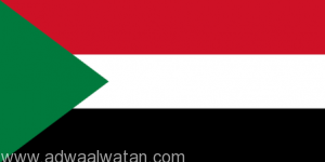 السودان تطرد السفير الإيراني وتؤكد تضامنها مع المملكة