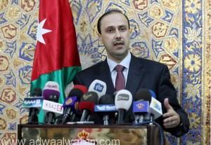 الأردن يدين بشدة الهجوم على السفارة السعودية في إيران