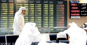الأسهم السعودية تخسر 6.5% في بداية تعاملاتها