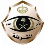 وزارة الداخلية : القبض على المطلوب للجهات الأمنية هيثم إبراهيم حسن المختار