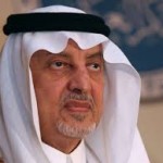 وزارة الداخلية تنفذ حكم القصاص بـأحد الجناة في الرياض