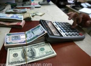 البنوك السعودية تنفي رفع نسبة الفائدة على القروض الشخصية