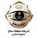 “السعودية” تجتاز اختبارا مفاجئاً لهيئة (SAFA) الأوربية لتقييم مستوى السلامة الجوية