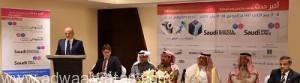 ملتقى شركاء المعرض السعودي للبلاستيك والبتروكيماويات والطباعة والتغليف