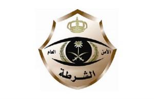 شرطة “مكة المكرمة” تضبط 31 مشجعاً لأحد الأندية الرياضية بسبب التجاوزات داخل الملعب