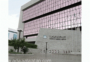 “غرفة الرياض” تنظم ورشة عمل عن الإشكالات القانونية التي تواجه المتعاقد مع الجهات الحكومية