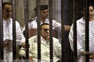محكمة النقض المصرية تقضي بثبوت الحكم بسجن مبارك ونجليه 3 سنوات