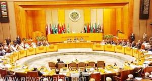 وزراء الخارجية العرب يجتمعون “10” مارس لتعيين أمين عام جديد للجامعة