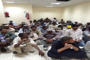 شرطة الباحة تتمكن من ضبط “944” مخالفاً خلال الشهر الماضي