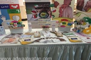 “صحة الرياض” تشارك البرنامج الوطني لمكافحة السرطان بمعرضٍ توعوي