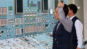 كوريا الجنوبية تغلق مفاعلاً نووياً بسبب خلل فني