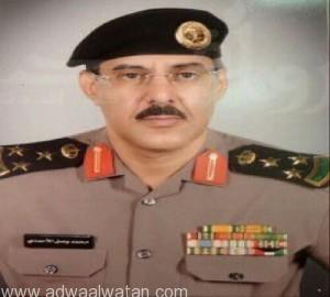 قائد قوات الأمن الخاصة بالمسجد الحرام  “الأحمدي” إلى رتبة لواء