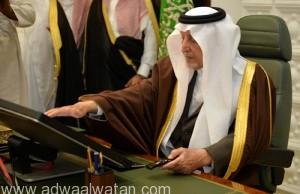 خلال زيارته للمحافظة .. أمير مكة يطلع على مشاريع في الطائف بقيمة 12.6 ملياراً