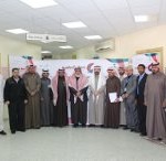 بلدية السليمي تُكرم أعضاء المجلس البلدي السابق