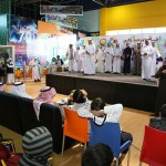 مركز السلامة للرعاية الأولية بصحة الطائف يحتفل باليوم الخليجي للمريض