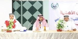 “الكويتي” يلتقي بقادة المدارس الأهلية والأجنبية