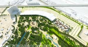 أمانة الشرقية: افتتاح حدائق عامة بمساحة ٨٠ الف متر في منتزه الملك فهد