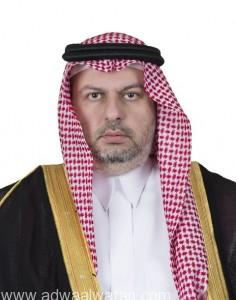 إعفاء رئيس الإتحاد السعودي للأثقال ورئيس إتحاد التنس