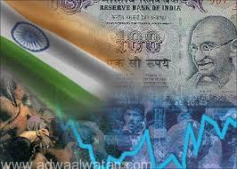 تقارير : الاقتصاد الهندي أسرع الاقتصادات نمواً في العالم