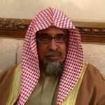 السعودية بين النقد المسموم والواقع المحسوم !!!