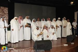 إتحاد الفنانين العرب يُكرّم روّاد الفن السعودي