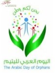 “هيئة الرياض” تحقق في فيديو فتاة بين تجمهر للمارّة