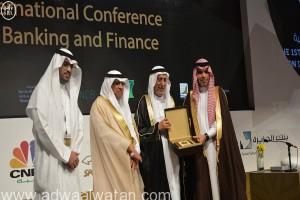“العيسى” يفتتح المؤتمر العالمي الأول للمصرفية والمالية الإسلامية بجامعة أم القرى
