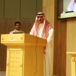 “معين الباحة” تشارك في فعاليات الملتقى الخامس لأمناء لجان إصلاح ذات البين‎ بالمخواة