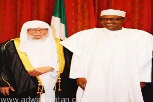 فخامة الرئيس النيجيري يستقبل الأمين العام لرابطة العالم الإسلامي