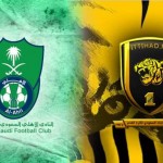 الطائف تستضيف بطولة السعودية لألعاب القوى للشباب غداً الجمعة