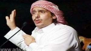 أمير دولة قطر يصدر قراراً بالعفو عن الشاعر “الذيب”