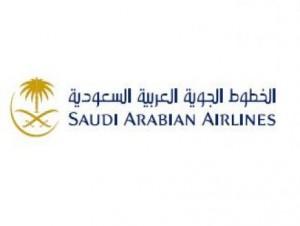 الخطوط الجوية السعودية تصدر بياناً حول وفاة كابتن طائرة رحلة “بيشة”