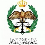 السفارة السعودية بالأردن تؤكد جميع مواطنيها باربد بخير وتتابع الوضع حتى اللحظة