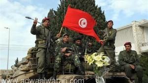 مقتل “5”إرهابيين في عملية عسكرية جديدة في تونس