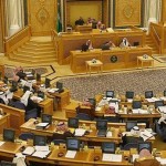 مجلس الوزراء يقرر الموافقة على سياسة الزراعة العضوية في المملكة