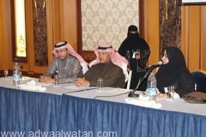 الملحق الثقافي بعمّان يحضر لقاء أولياء أمور الطلبة السعوديين من ذوي الاحتياجات الخاصة