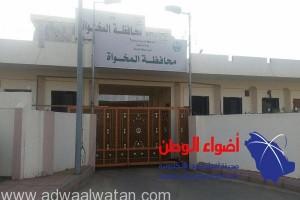 نجاة مسؤول في محافظة المخواة من الموت بعد تعرضه لإطلاق نار