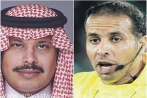 سمو أمير الباحة يعزي الحكم الدولي خليل جلال الغامدي في وفاة والده