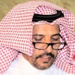 أكبر جريمة “للشاعر عبدالمجيد العمري”