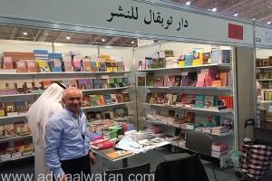 دور النشر المغربية تتفوق في الفلسفة والعلوم الشرعية بمعرض الكتاب
