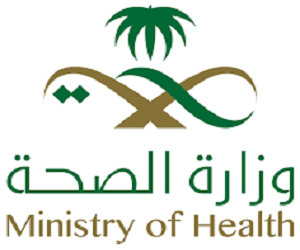 صحة جازان:تماثل 5 حالات غير سعوديين مصابين بالكوليرا بالشفاء