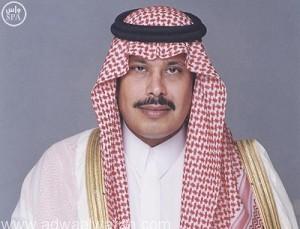 أمير الباحة يرعى يوم المهنة الأول في 19 من رجب الجاري