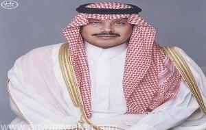 أمير الباحة يشكر القيادة بمناسبة تغيير مسمى مطار الباحة إلى مطار الملك سعود بن عبدالعزيز