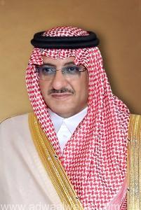 وزراء داخلية “مجلس التعاون الخليجي” يصلون الرياض وولي العهد يستقبلهم